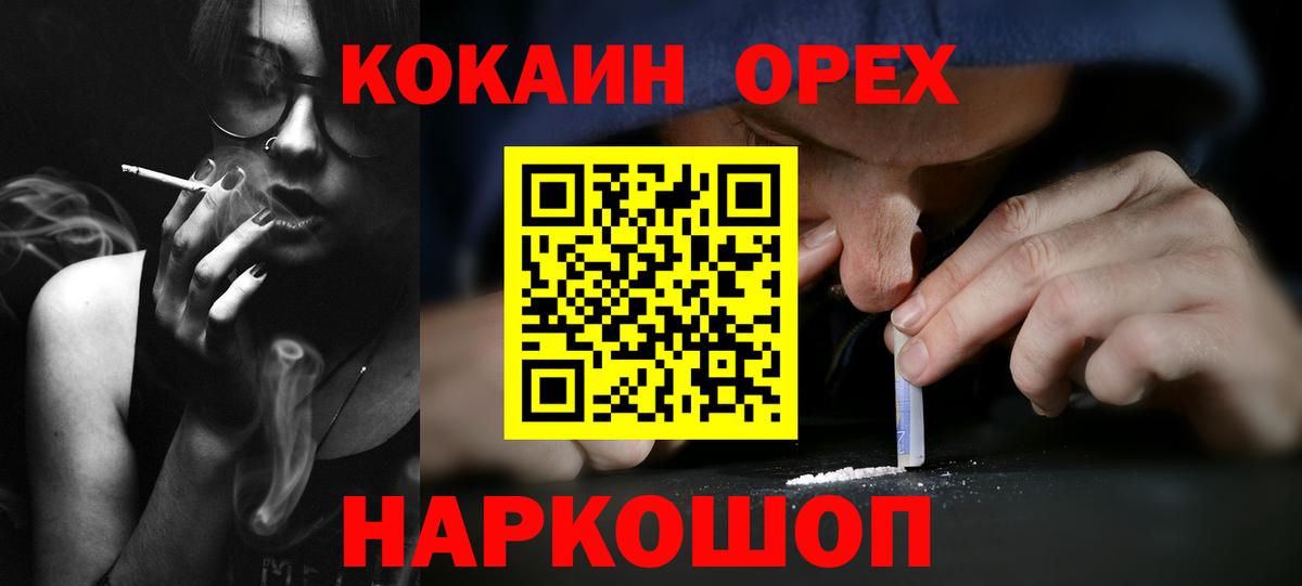 ГАШ Кубинка