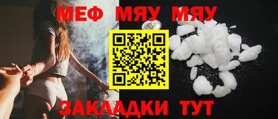 дурь Коломна