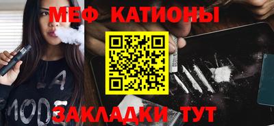 кокаин колумбия Бузулук