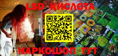 мефедрон VHQ Бугуруслан