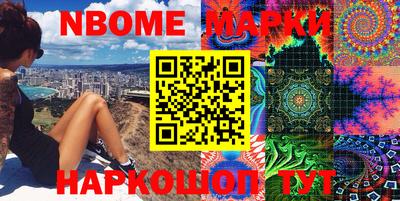 кокаин колумбия Бузулук