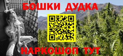 кокаин колумбия Бузулук
