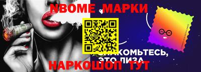 мефедрон VHQ Бугуруслан