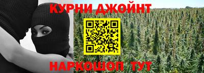 кокаин колумбия Бузулук