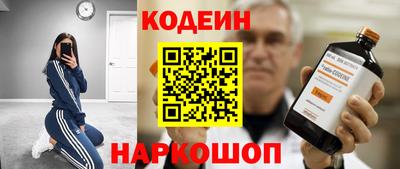 мефедрон VHQ Бугуруслан