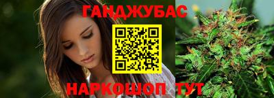 кокаин колумбия Бузулук
