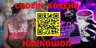 кокаин колумбия Бузулук