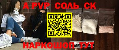кокаин колумбия Бузулук