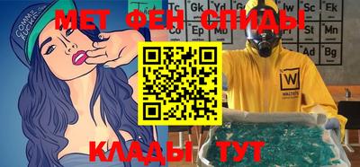 ешки Когалым