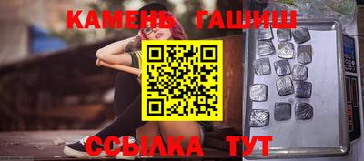 кокаин колумбия Бузулук