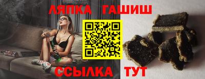 кокаин колумбия Бузулук