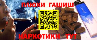 мефедрон VHQ Бугуруслан