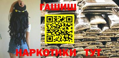 кокаин колумбия Бузулук