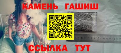 кокаин колумбия Бузулук